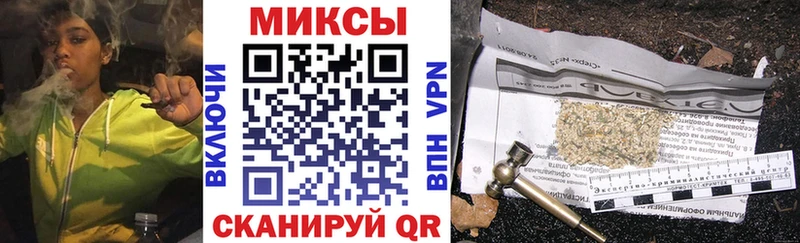 БУТИРАТ бутик  Ковылкино 