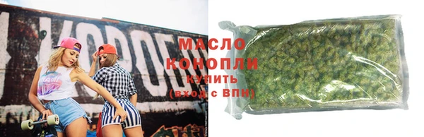 скорость Богородск