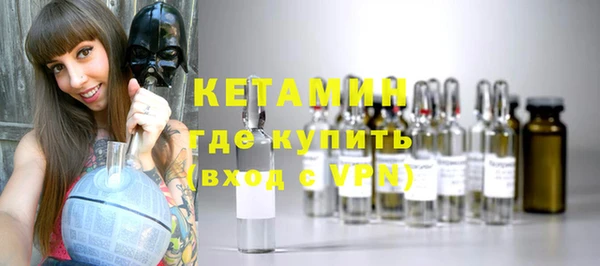МДПВ Богданович