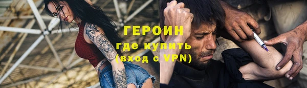 МДПВ Богданович