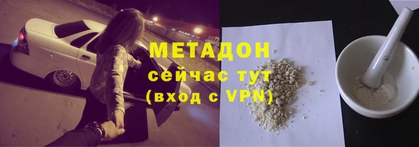МДПВ Богданович