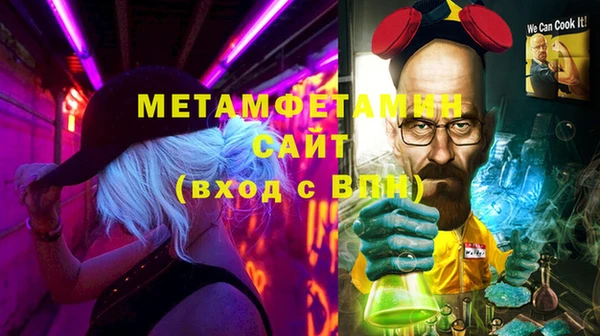 МДПВ Богданович
