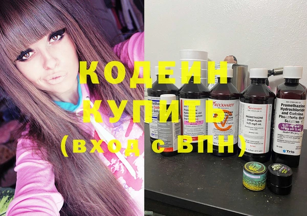 МДПВ Богданович