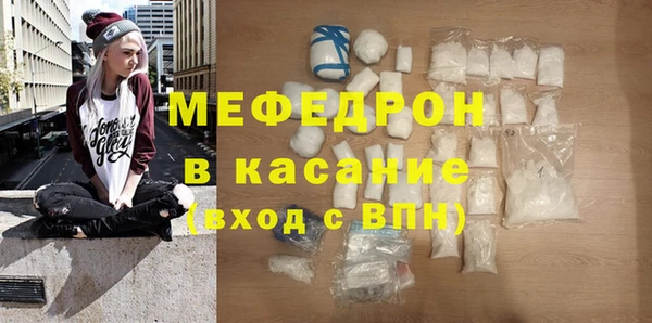 МДПВ Богданович