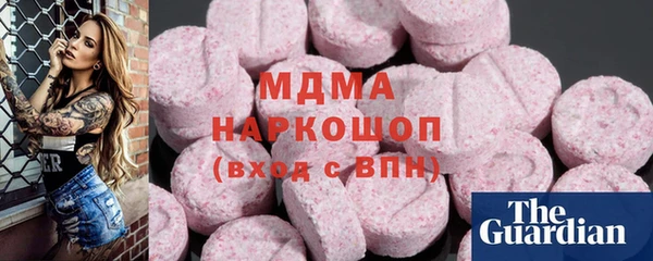 МДПВ Богданович