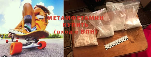 МДПВ Богданович