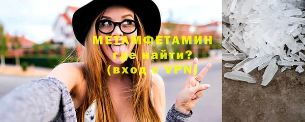 МДПВ Богданович