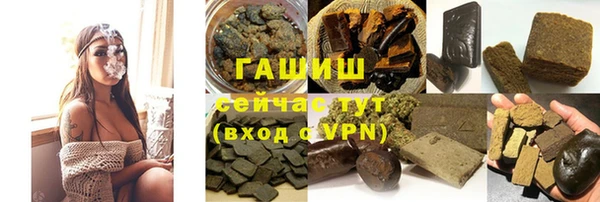 МДПВ Богданович