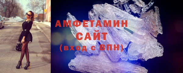 МДПВ Богданович